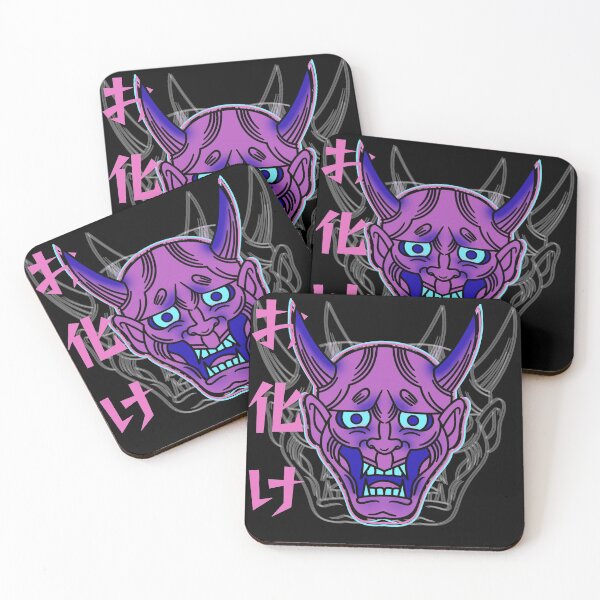 Item preview, Máscara de demonio tradicional japonesa designed and sold by shodark.
