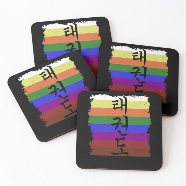 Item preview, Taekwondo Korean Symbols on Distressed Rank Belt Colored Background designed and sold by FunWearVM.