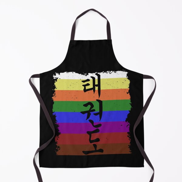 Item preview, Taekwondo Korean Symbols on Distressed Rank Belt Colored Background designed and sold by FunWearVM.
