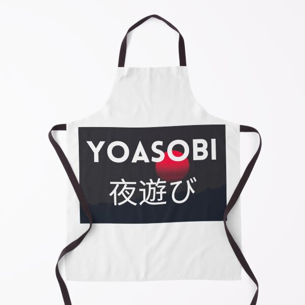 Artikelvorschau, Kawaii japanische Musik yoasobi entworfen und verkauft von Kawabijutsu21.