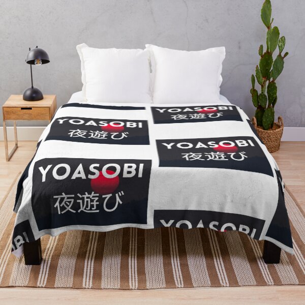 Item preview, Kawaii Japanese music yoasobi designed and sold by Kawabijutsu21.