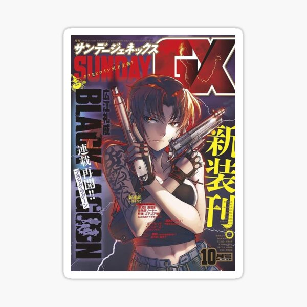 Black Lagoon Revy Stickers Redbubble