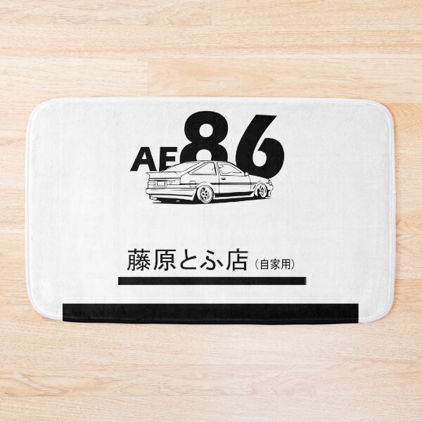 Item preview, fujiwara tofu designed and sold by Heremanutaru3.