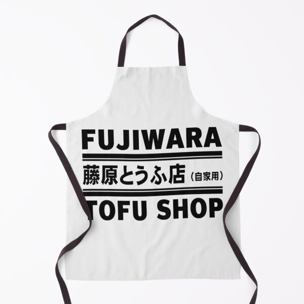 Item preview, Fujiwara tofu 2 designed and sold by Heremanutaru3.
