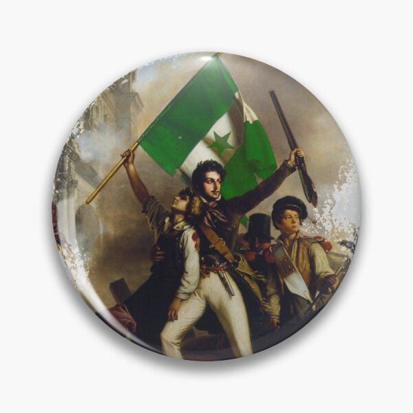 Item preview, Revolucio designed and sold by MirindaMondo.