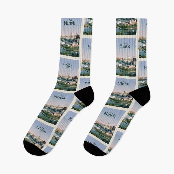 Item preview, Visit Minsk designed and sold by Mercury Club.