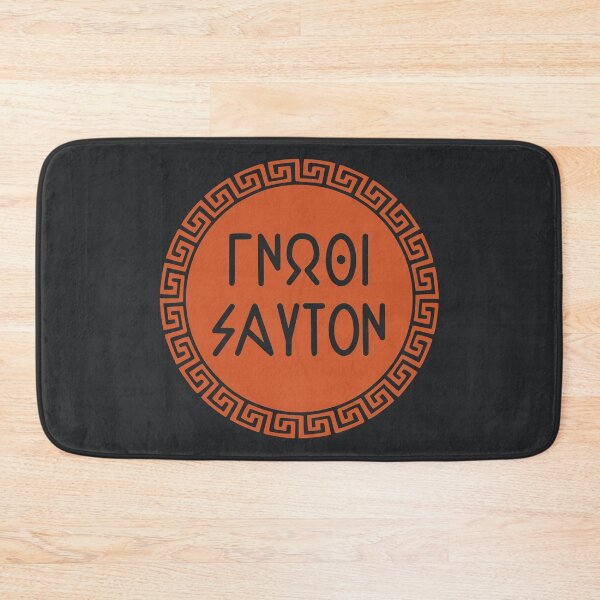 Item preview, Know Thyself in Greek with meander pattern designed and sold by Happy Puppy Print On Demand.