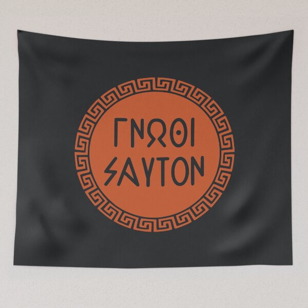 Item preview, Know Thyself in Greek with meander pattern designed and sold by Happy Puppy Print On Demand.