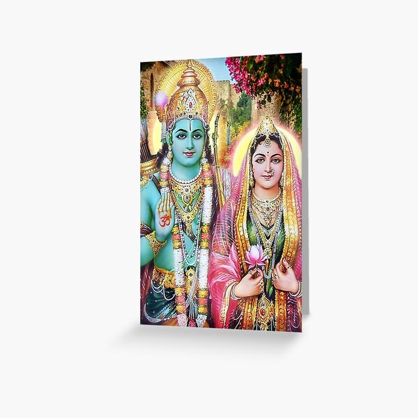 Sri Sri Sita Rama Greeting Card