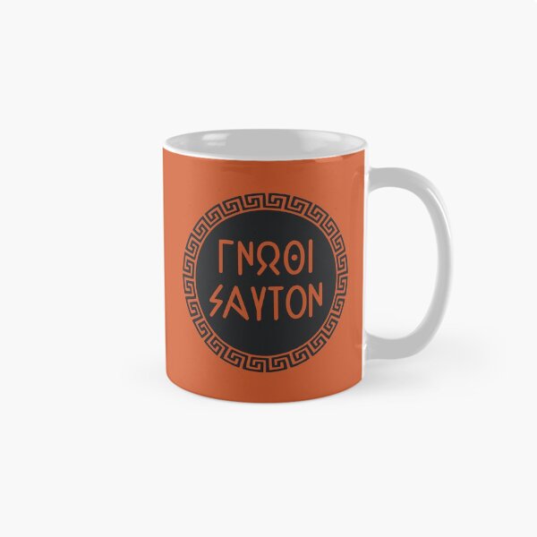 Item preview, Know Thyself in Greek with meander pattern designed and sold by Happy Puppy Print On Demand.
