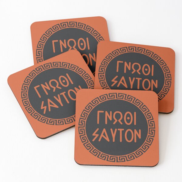 Item preview, Know Thyself in Greek with meander pattern designed and sold by Happy Puppy Print On Demand.