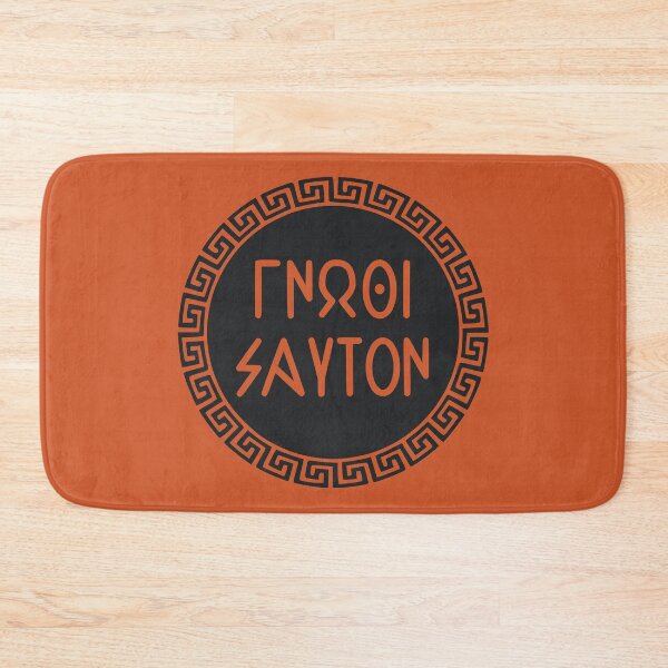 Item preview, Know Thyself in Greek with meander pattern designed and sold by Happy Puppy Print On Demand.