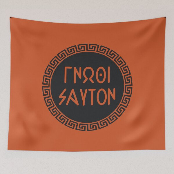 Item preview, Know Thyself in Greek with meander pattern designed and sold by Happy Puppy Print On Demand.