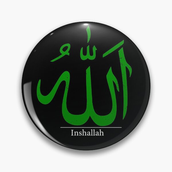Item preview, Inshallah | 'Allah' in Arabic calligraphy | Islamic green bestselling  designed and sold by DesigonDesigner.