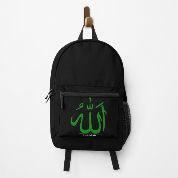 Islam Backpacks Redbubble