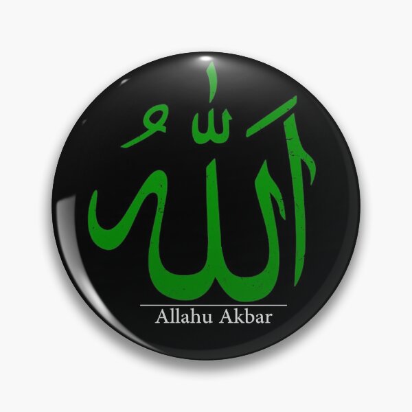 Item preview, Allahu Akbar | 'Allah' in Arabic calligraphy | Islamic green bestselling  designed and sold by DesigonDesigner.
