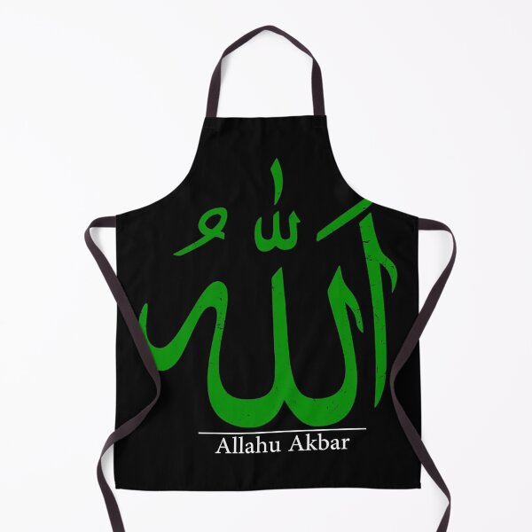 Item preview, Allahu Akbar | 'Allah' in Arabic calligraphy | Islamic green bestselling designed and sold by DesigonDesigner.