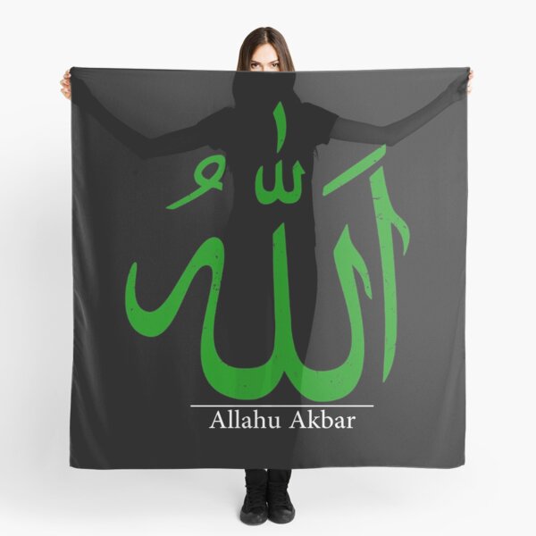Allahu Scarves Redbubble