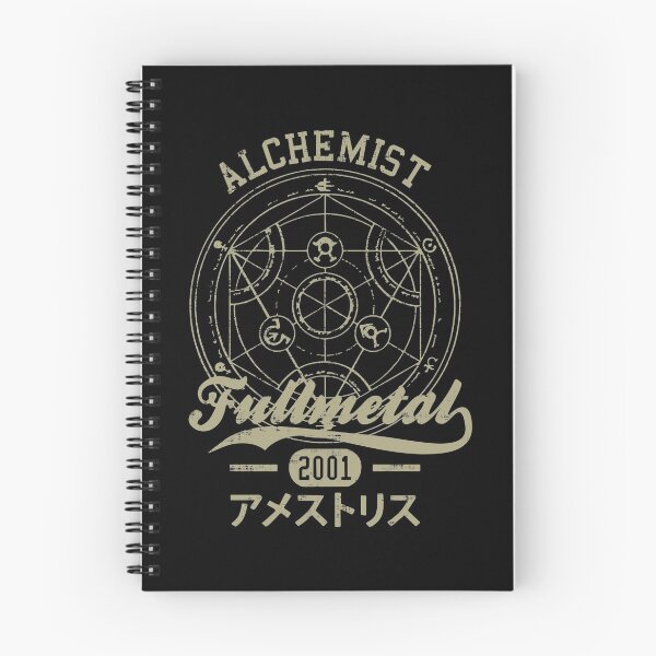 Artikelvorschau, Fullmetal Alchemist entworfen und verkauft von FreezingGravel.