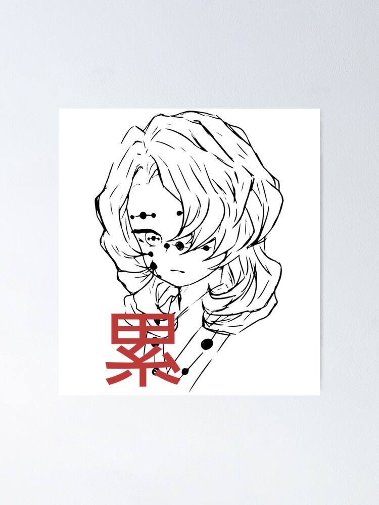 "Graphic Manga Demon Slayer Rui Line Art" Poster by DavidJonathan5