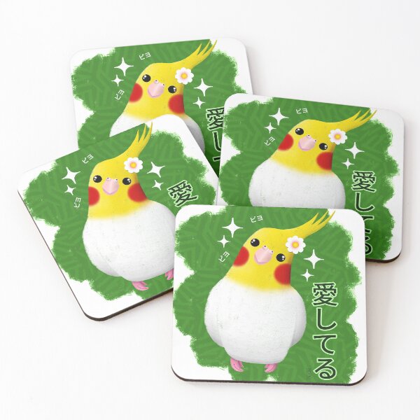 Item preview, Cute Cockatiel! designed and sold by Innsmouth.