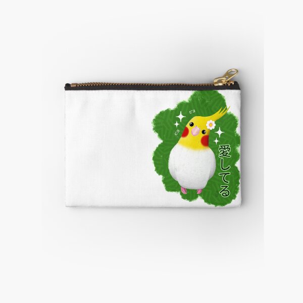 Item preview, Cute Cockatiel! designed and sold by Innsmouth.