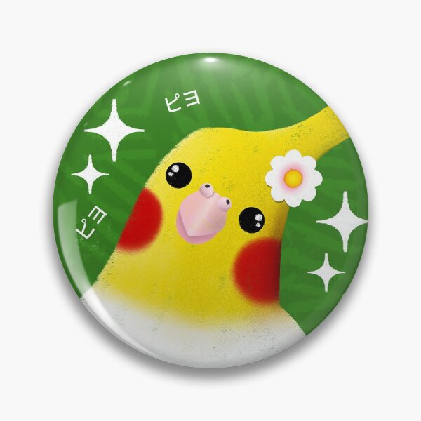 Item preview, Cute Cockatiel! designed and sold by Innsmouth.