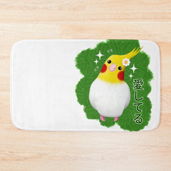 Item preview, Cute Cockatiel! designed and sold by Innsmouth.