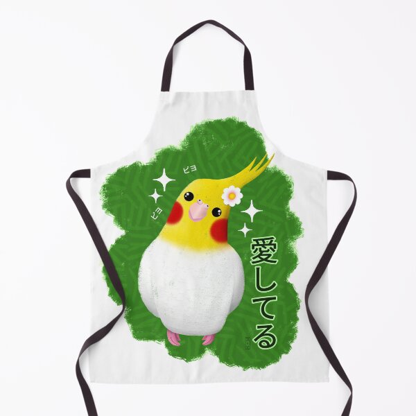 Item preview, Cute Cockatiel! designed and sold by Innsmouth.