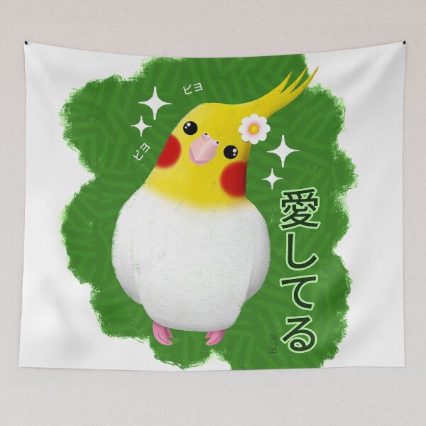 Item preview, Cute Cockatiel! designed and sold by Innsmouth.
