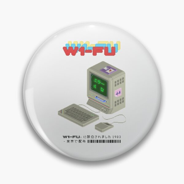 Item preview, W1-FU Computer - Beig| Perfect Gift designed and sold by genrtrudea.