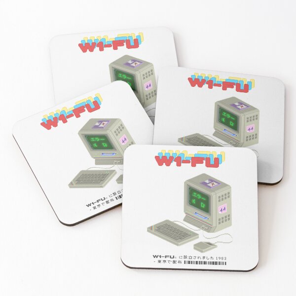 Item preview, W1-FU Computer - Beig| Perfect Gift designed and sold by genrtrudea.
