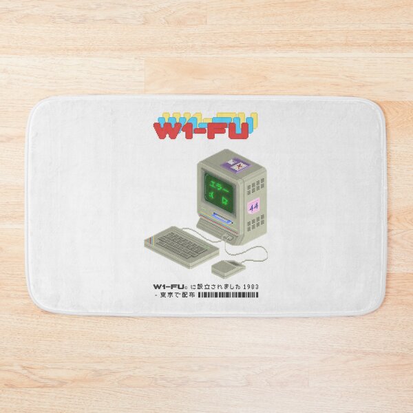 Item preview, W1-FU Computer - Beig| Perfect Gift designed and sold by genrtrudea.
