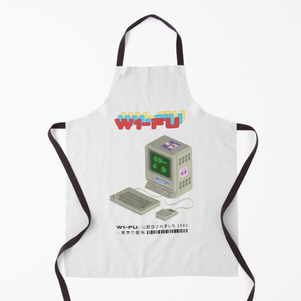 Item preview, W1-FU Computer - Beig| Perfect Gift designed and sold by genrtrudea.