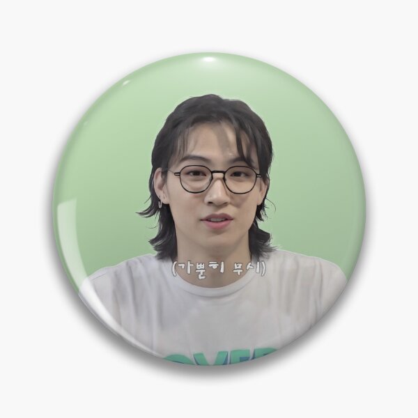 Item preview, GOT7 Jaebeom Cutie designed and sold by skzbeom.