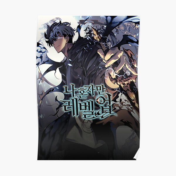 Mise à niveau solo S2 Poster