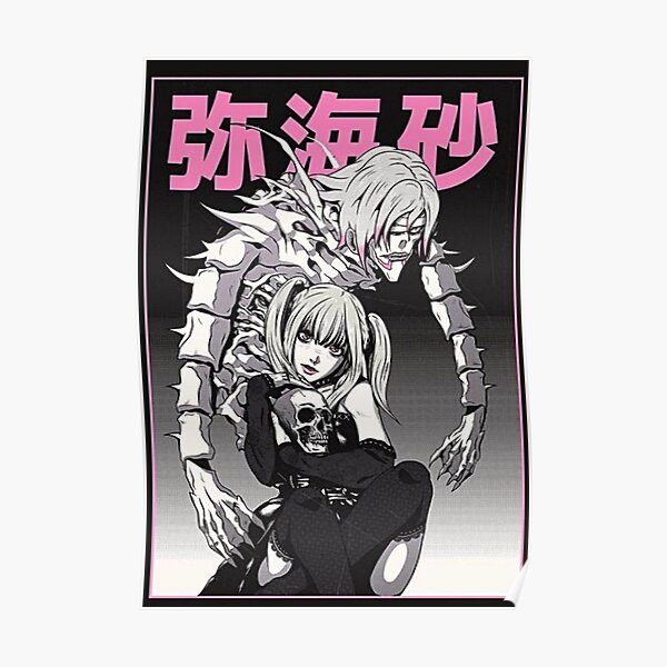 Poster Death Note Redbubble