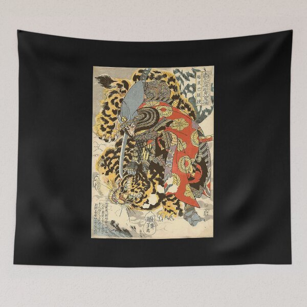 Artikelvorschau, Japanischer Samurai General Fighting Tiger Artwork entworfen und verkauft von JamisonCatacu.