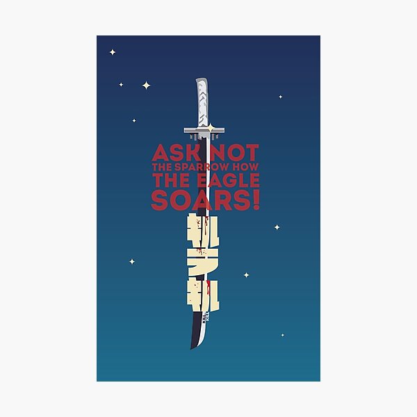 Kill la Kill - Bakuzan Beatdown Photographic Print