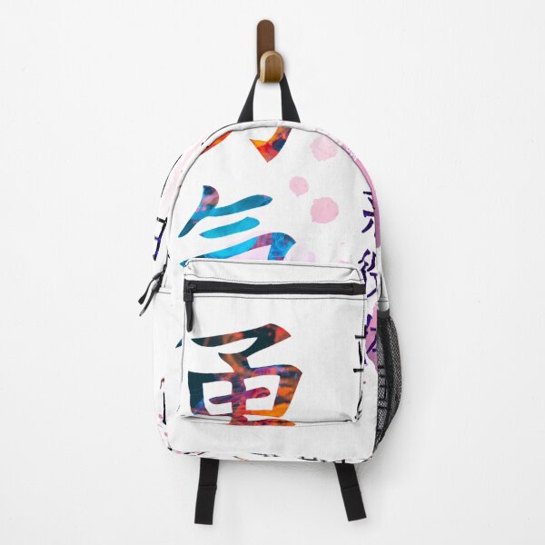 Item preview, Japanese Letter designed and sold by Mohamed Nafaa.