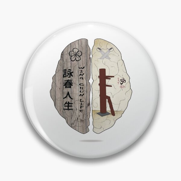 Item preview, Wing Chun / Ving Tsun on the brain... designed and sold by aob-designed.