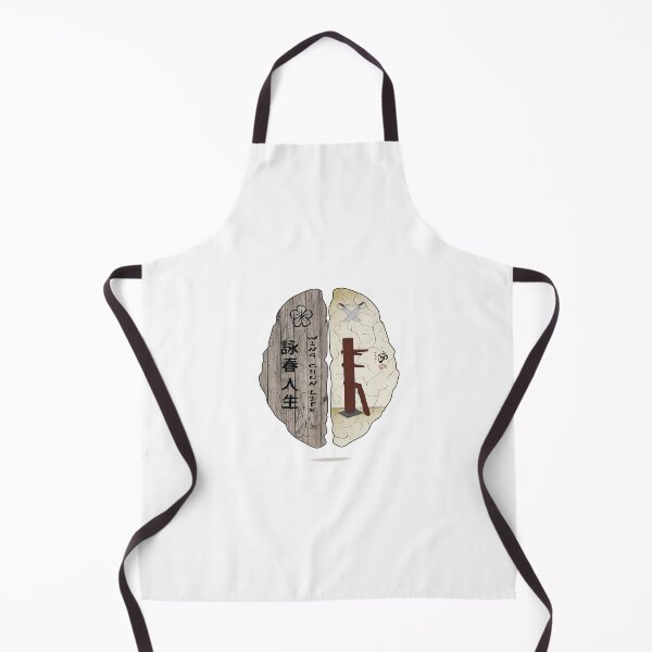 Item preview, Wing Chun / Ving Tsun on the brain... designed and sold by aob-designed.