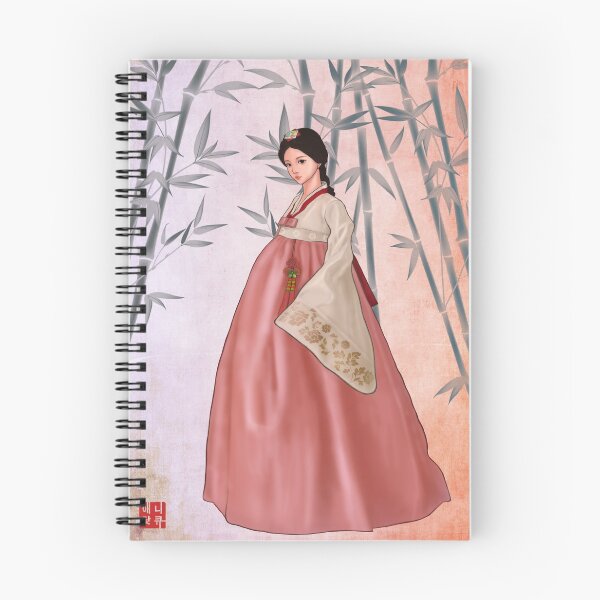 Item preview, A Girl in Hanbok designed and sold by Anicue.