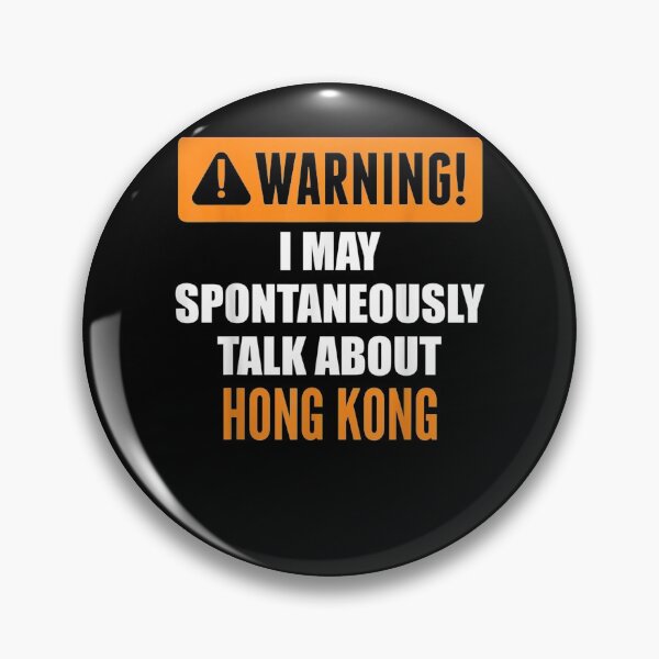Item preview, Warning I May Spontaneously Talk About Hong Kong designed and sold by zpruby.