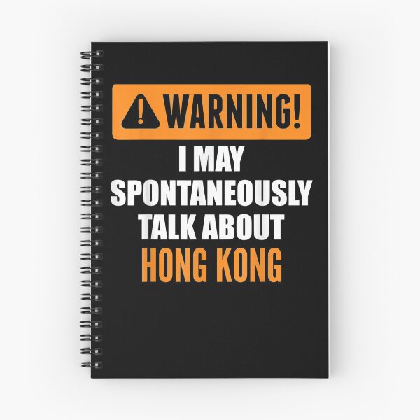 Item preview, Warning I May Spontaneously Talk About Hong Kong designed and sold by zpruby.