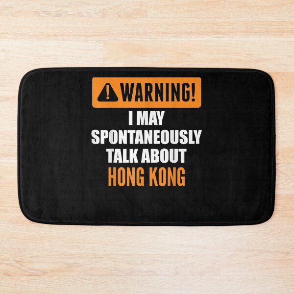 Item preview, Warning I May Spontaneously Talk About Hong Kong designed and sold by zpruby.
