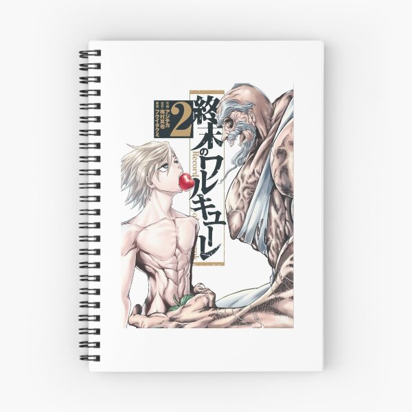 Artikelvorschau, Adam (Adam) -Shuumatsu keine Walküre entworfen und verkauft von Satoya7.