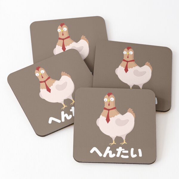 Item preview, Funny Hen Japanese Pun Hen Tie designed and sold by Marzuqi Che Rose.