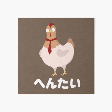 Item preview, Funny Hen Japanese Pun Hen Tie designed and sold by Marzuqi Che Rose.