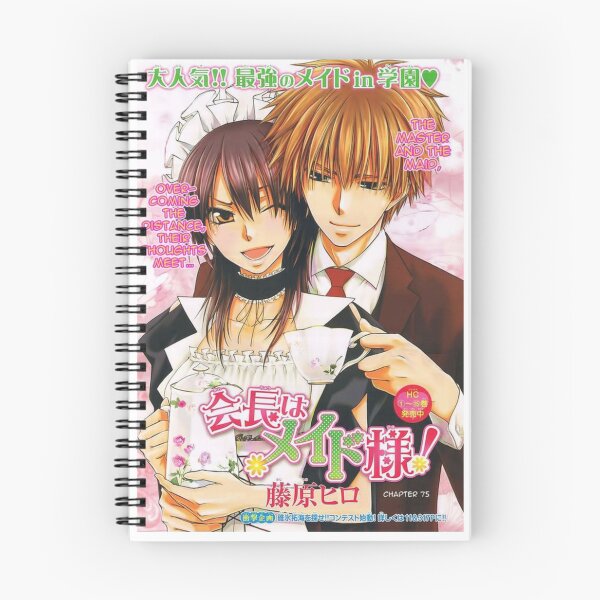 Item preview, Kaichou Wa Maid-Sama Manga cover designed and sold by peachylychees.